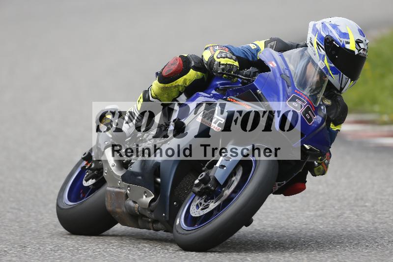/37 28.07.2025 Dunlop Ride und Test Day ADR/Einsteiger gruen/66